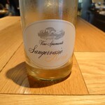 Ristorante fanfare - 