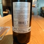 Ristorante fanfare - 