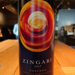 Ristorante fanfare - 