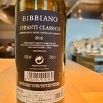 Ristorante fanfare - 