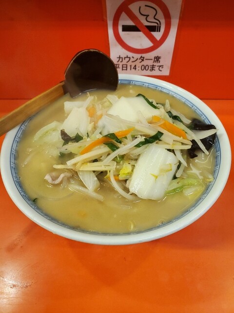 とんとん餃子 華苑飯店 カエンハンテン 幸谷 中華料理 食べログ