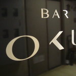 BAR OKU - 