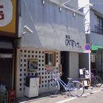 麺屋のすけ - 外観です