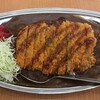 インデアンカレー 高岡木津店