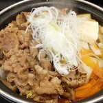 吉野家 - ノーマル 牛すき鍋膳