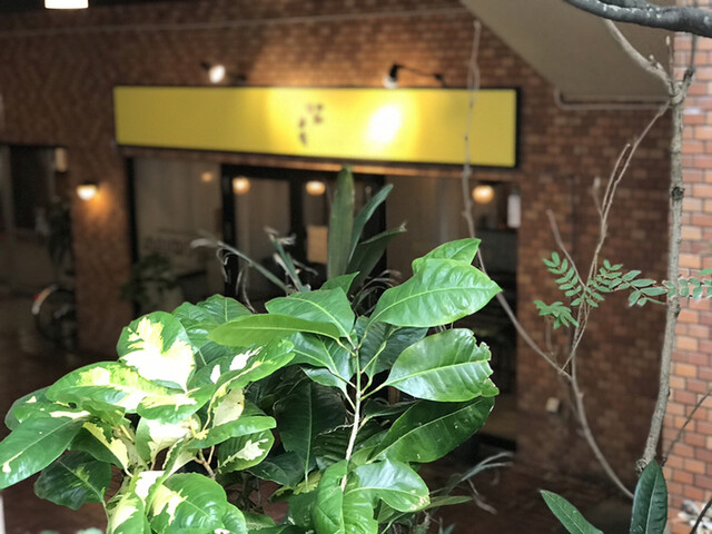 南インド料理 マリアラム South Indian Dining Malayalam 牧志 インド料理 食べログ 南インド料理 マリアラム South Indian Dining Malayalam 牧志 インド料理 食べログ