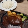 ステーキのどん - 