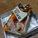 パティスリー ラ フォンティーヌ - 『サンマルク』 3,564円（税込）