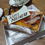 パティスリー ラ フォンティーヌ - 『サンマルク』 3,564円（税込）