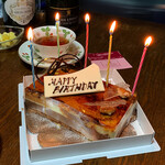 パティスリー ラ フォンティーヌ - 『サンマルク』 3,564円（税込）