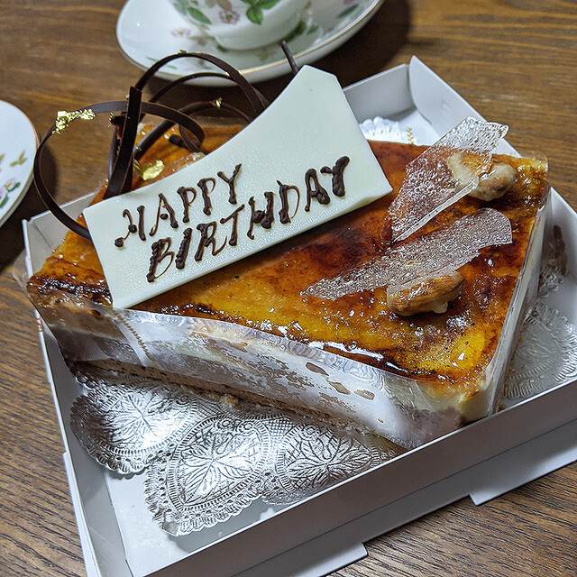 パティスリー ラ フォンティーヌ いずみ中央 ケーキ 食べログ パティスリー ラ フォンティーヌ いずみ中央 ケーキ 食べログ