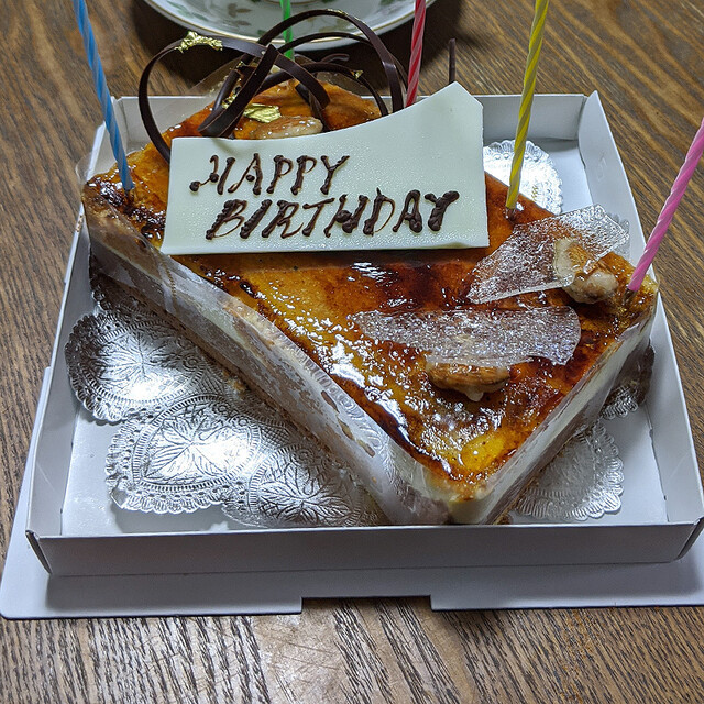パティスリー ラ フォンティーヌ いずみ中央 ケーキ 食べログ パティスリー ラ フォンティーヌ いずみ中央 ケーキ 食べログ