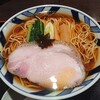 食煅 もみじ