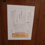 野菜割烹 あき吉 - 