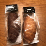 しおぱんページ 移転】塩パン専門店 シオパンヤ fiola （フィオラ） - 環状通東