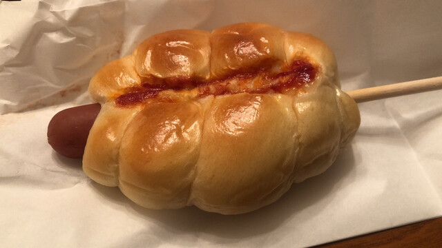 コンガリ Kon Gari 環状通東 パン 食べログ コンガリ Kon Gari 環状通東 パン 食べログ