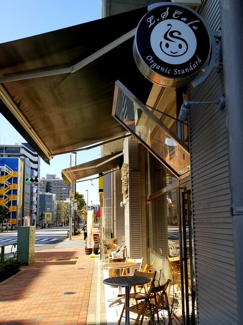 エル エス カフェ L S Cafe 清澄白河 カフェ 食べログ エル エス カフェ L S Cafe 清澄白河 カフェ 食べログ