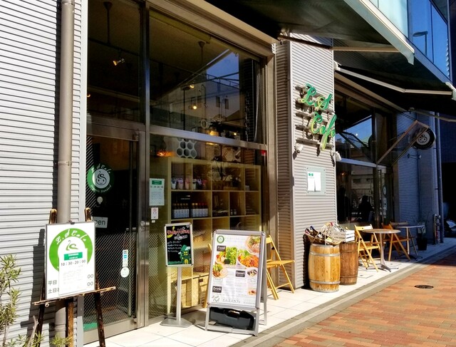 エル エス カフェ L S Cafe 清澄白河 カフェ 食べログ エル エス カフェ L S Cafe 清澄白河 カフェ 食べログ