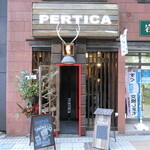 ペルティカ - お店　2020/10