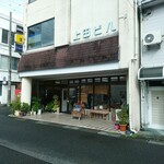 しょくぱん堂 - 