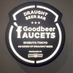 Goodbeer faucets - 