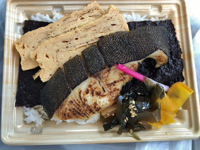 魚まさ ハコニワ出張部 - 五稜郭/弁当 食べログ