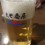 北の海鮮ろばた 魚吉 (うおきち) - 南稚内/居酒屋 食べログ
