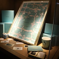 北新地 すし通 - 