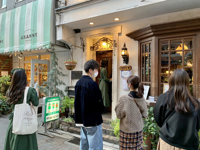 ゆりあぺむぺる 吉祥寺 喫茶店 食べログ ゆりあぺむぺる 吉祥寺 喫茶店 食べログ