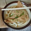 讃岐うどん がもう