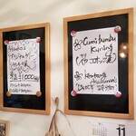 サウンスンダ Hiroko - 