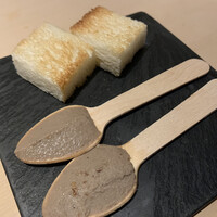 中目黒 いぐち 本店 - 