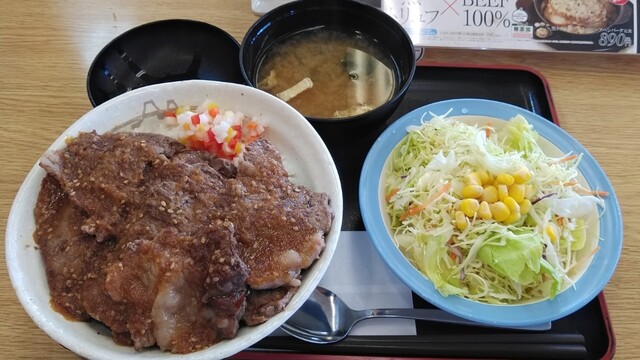 松屋 山形深町店 山形 牛丼 食べログ 松屋 山形深町店 山形 牛丼 食べログ