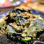 スタミナ苑 - 生野菜