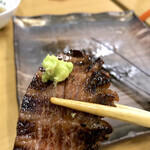 スタミナ苑 - 上ミスジ with 山葵 リフト