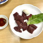 スタミナ苑 - レバ塩