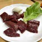 スタミナ苑 - レバ塩