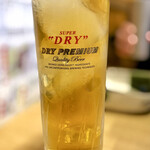 スタミナ苑 - ウーロンハイ