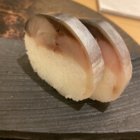 日本料理 蘭 - 