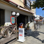 洋食屋 岩月 - 外観