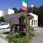 Italiano tavola T-path - 宮崎市阿波岐原