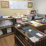 Hakata Ogi Hara Torakichi - 店内の様子