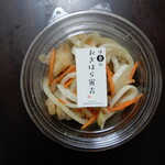 Hakata Ogi Hara Torakichi - 魚ゴロゴロ南蛮漬け￥380