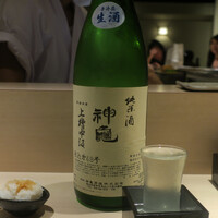 焼鳥 おみ乃 - 神亀酒造が醸す「神亀　上槽中汲（しんかめ　あげふねなかくみ）」　純米酒　仕込48号　31BY