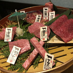 Koube Gyuu Yakiniku Nikubee - 