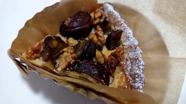 Cake Kobo Herb Pot photo 3