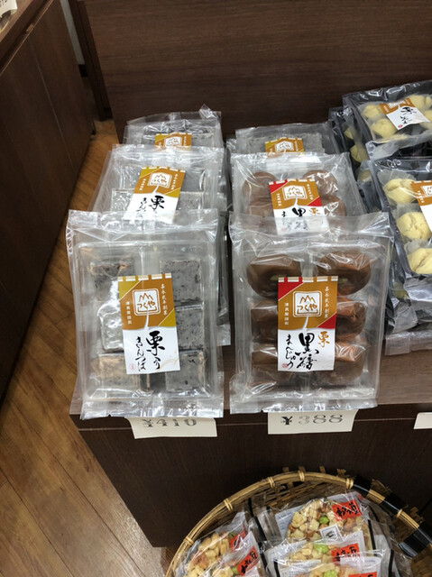 幸右衛門茶舗 東村山店 Kouemon Cha Ho 東村山 日本茶専門店 食べログ 幸右衛門茶舗 東村山店 Kouemon Cha Ho 東村山 日本茶専門店 食べログ