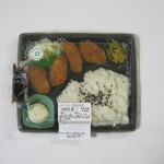 デイリーヤマザキ - 料理写真:｢カキフライ弁当｣です｡2020/10
