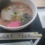 Hokkyokusei - 味噌ラーメン