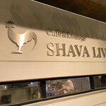 SHAVA LIVA - 